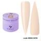DNKa Builder Gel Моделюючий гель #0004 Satin (бежевий), 15 мл - изображение 1