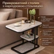 Компактный приставной журнальный столик DASH-5496 2-уровневый и функциональный C-образная конструкция мраморная столешница для работы и отдыха 50×30×58 см - изображение 1