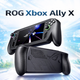 Защитный силиконовый чехол Asus ROG Xbox Ally / X + 4 накладки на стики, нескользящее покрытие - изображение 5
