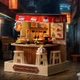 Конструктор 3D Румбокс Revolving Food House (Обертовий будинок їжі) з LED-підсвіткою та пилозахисним ковпаком - изображение 1