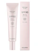 Сонцезахисний крем для обличчя HOLLYSKIN Multi Care SPF 50, 40 ml - изображение 1