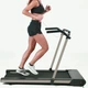 Беговая дорожка Toorx Treadmill City Compact Rose Gold (CITY-COMPACT-R) - изображение 8