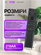 Универсальный пульт для телевизора Samsung Smart TV инфракрасный дистанционного управления без настройки и программирования с Netflix и Prime совместимый с телевизорами 2016 года с кнопками быстрого доступа замена пульта + батарейки 2 AAA - изображение 4