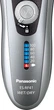 Електробритва Panasonic ES-RF41-S520 срібляста - зображення 2