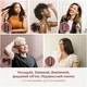 Стайлер для волос Shark FlexStyle 5-in-1 Hair Styler & Dryer Stone HD446EU 1650 Вт черный - изображение 8