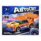 Дитячий конструктор-машинка KB 6000(Orange) від 6 років, 96 деталей - изображение 2