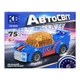 Дитячий конструктор-машинка KB 6000(Blue) від 6 років, 75 деталей - изображение 2