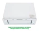 Витяжка Interline JOLLY WH A/60/GL/K - изображение 3