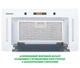 Витяжка Interline JOLLY WH A/60/GL/K - изображение 4