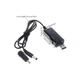 Кабель питания USB to DC 3.5x1.35mm + 5.5x2.1mm 9V-12V Dynamode (KWS-912V) (341364) - изображение 4