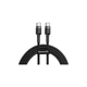 Дата кабель USB-C to USB-C 2.0m USB 3.1 3A grey-black Baseus (CATKLF-HG1) (342966) - изображение 1