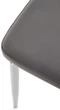 Krzesło do kuchni i salonu Halmar K202 Popielate (5905248117204) - obraz 4