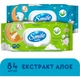Дитячі вологі серветки Smile baby з алоє, з клапаном, 84 шт (4823071646863) (272171) - зображення 3
