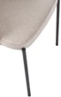 Krzesło do kuchni i salonu Halmar K373 Beżowe (5905248118874) - obraz 11