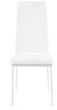 Стілець для кухні та вітальні Halmar K70 з екошкіри Білий (5905248121324) - зображення 6