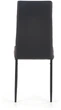Стілець для кухні та вітальні Halmar K70 з екошкіри Чорний (5905248121348) - зображення 8