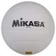 М'яч волейбольний білий Mikasa MG210S - изображение 2