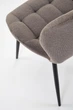 Стілець для кухні та вітальні Halmar K548 Попелястий (5905248132689) - зображення 10