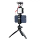 Беспроводной постоянный свет видеосвет Ulanzi Vijim Mini W49 LED Video Light 5.5W Black (0647) - изображение 6