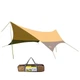 Пляжный тент песочный Green Camp GC0886Y - изображение 1