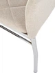 Стілець для кухні та вітальні Halmar K309 Бежевий (5905248118164) - зображення 5