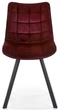 Стілець для кухні та вітальні Halmar K332 Бордовий (5905248118348) - зображення 6