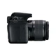 Дзеркальний фотоапарат Canon EOS 2000D kit (18-55mm) IS II (2728C008) - зображення 8