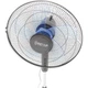 Вентилятор напольный WetAir SF-5025 - изображение 3