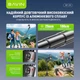 Умный трипод для смартфона BAVIN AP-24 AI Intelligent Tracking с ИИ-отслеживанием 180 см Black (AP-24-BK) - изображение 13