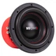 Сабвуфер MB QUART Car RW1-204 - изображение 2