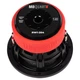 Сабвуфер MB QUART Car RW1-204 - изображение 3