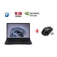 Ігровий ноутбук Б-класу Lenovo ThinkPad P1 Gen 4 / 16" (2560x1600) IPS / Intel Core i7-11850H (8 (16) ядер по 2,1 - 4,8 ГГц) / 32 ГБ DDR4 / 960 ГБ SSD / nVidia GeForce RTX 3080, 16 ГБ GDDR6, 256-біт / WebCam б/в + Подарунок Бездротова миша HOCO GM28 - зображення 1
