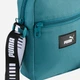 Спортивная сумка планшет через плечо Puma Phase Elevated 09220129 Emerald Ice (4069162046529) - изображение 3