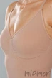 Боди-стринг корректирующий на тонких бретелях Giulia BODY STRING SHAPEWEAR S/M Бежевый - изображение 3