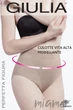 Трусики корректирующие Giulia Culotte vita alta Modellante S/M Бежевые - изображение 3