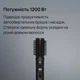 Фен-браш KS 4in1H302 Black - изображение 5