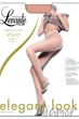 Прозорі матові колготки Levante Vision 15 den 2 Naturel - зображення 3