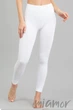 Леггинсы бесшовные непрозрачные Giulia Leggings model 2 Bianco L/XL Белые - изображение 2