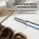 Фен-стайлер KS Multistyler 5in1 - изображение 4