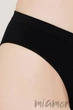 Трусики бразилиана бесшовные Giulia Brasilian briefs Black S Черные - изображение 3