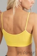 Бесшовный топ на тонких бретелях Giulia Cami top Ulluminating S/M Желтый - изображение 2