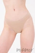 Трусики слип бесшовные Giulia Hi-Leg briefs Naturale L/XL Бежевые - изображение 1