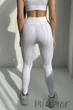Леггинсы бесшовные в рубчик InSecret Leggings Basic Ribbed WHITE L/XL Белые - изображение 2