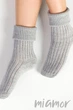 Носки теплые с шерстью Steven 067 Sleeping Socks 38-40 Серые - изображение 1
