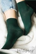 Носки женские из мериносовой шерсти STEVEN 130 Merino Wool 35-37 Темно-зеленые - изображение 2