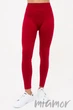 Легінси безшовні Giulia Leggings model 2 WINERY L/XL Бордовые - изображение 3