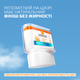 Солнцезащитное средство для лица La Roche-Posay Anthelios с антиоксидантами SPF 50+ 10 мл (3337875940412) - изображение 7