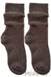 Носки теплые шерстяные в рубчик Lambswool 8011 35-40 Темно-бежевые - изображение 3