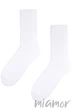 Носки мужские высокие в рубчик MasterStep 0251 (2 пары) 44-46 Белые - изображение 2