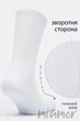 Шкарпетки чоловічі високі з махровою стопою MasterStep 3450 Sport (2 пари) 38-40 Білі - зображення 5